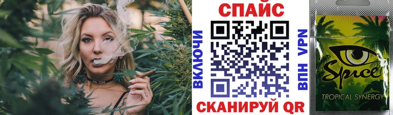 как найти закладки Батайск Бутират оксибутират