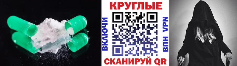 Экстази Дубай  цена наркотик  Батайск 