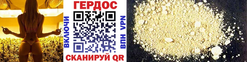 blacksprut ONION  Батайск  ГЕРОИН афганец 
