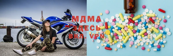 меф VHQ Арсеньев