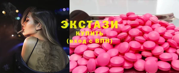 скорость Аркадак