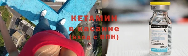 гашик Абинск