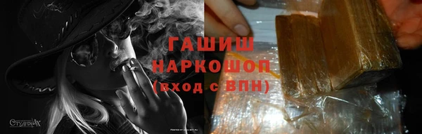 spice Нея