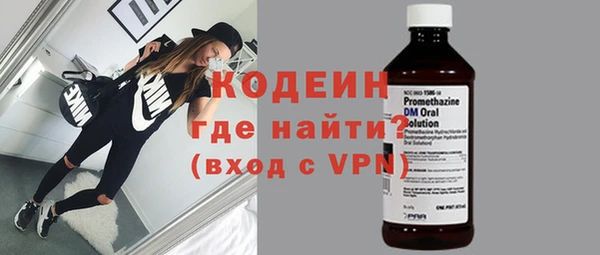 скорость Аркадак