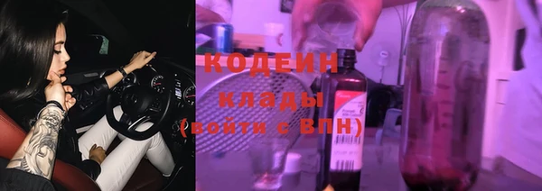 меф VHQ Арсеньев