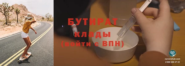 скорость Аркадак
