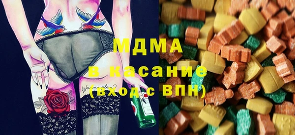 скорость Аркадак