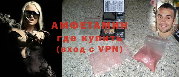 скорость Аркадак