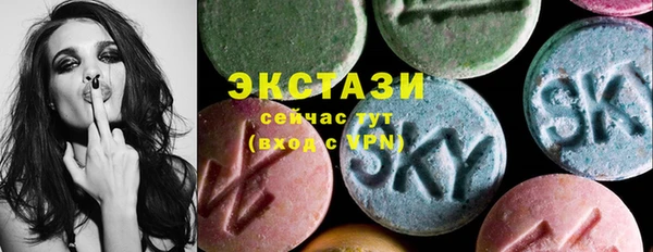 скорость Аркадак