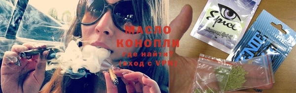скорость Аркадак