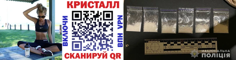 blacksprut ссылки  где продают наркотики  Батайск  МЕТАМФЕТАМИН Декстрометамфетамин 99.9% 