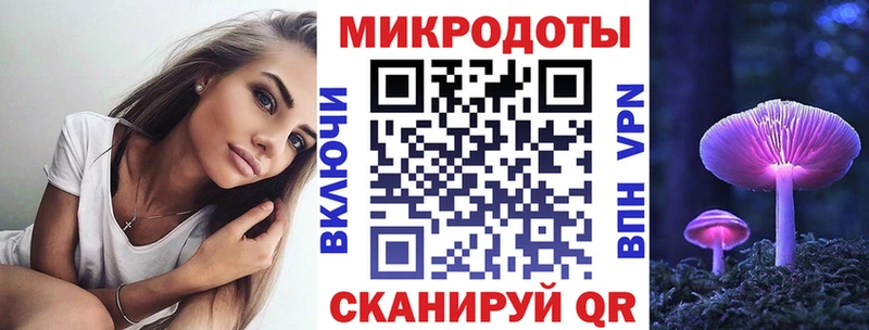 Галлюциногенные грибы Cubensis  OMG рабочий сайт  Батайск  что такое наркотик 