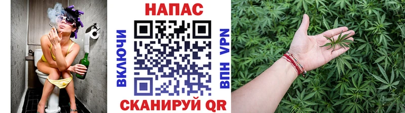 магазин  наркотиков  Батайск  OMG ТОР  Бошки Шишки THC 21% 